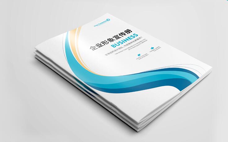 画册设计制作中的点睛之笔 详解咸宁画册印刷的击凸工艺
